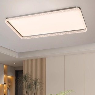 安居宝现代极简轻奢吸顶灯客厅卧室餐厅全屋套餐组合字母风扇灯