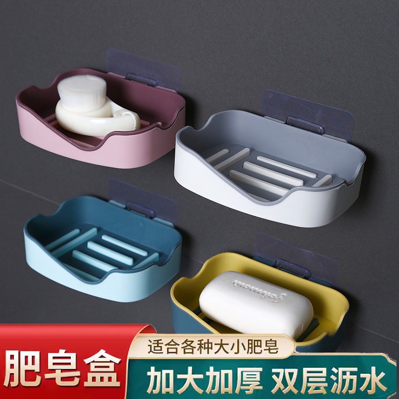 肥皂盒架子沥水卫生间创意免打孔置物架家用吸盘壁挂式香皂盒双层