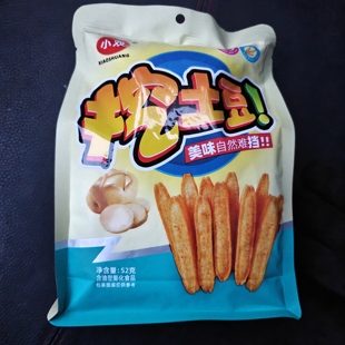 挖土豆小零食 蜂蜜黄油味土豆条酥脆马铃薯条酱汁牛肉味美味零食