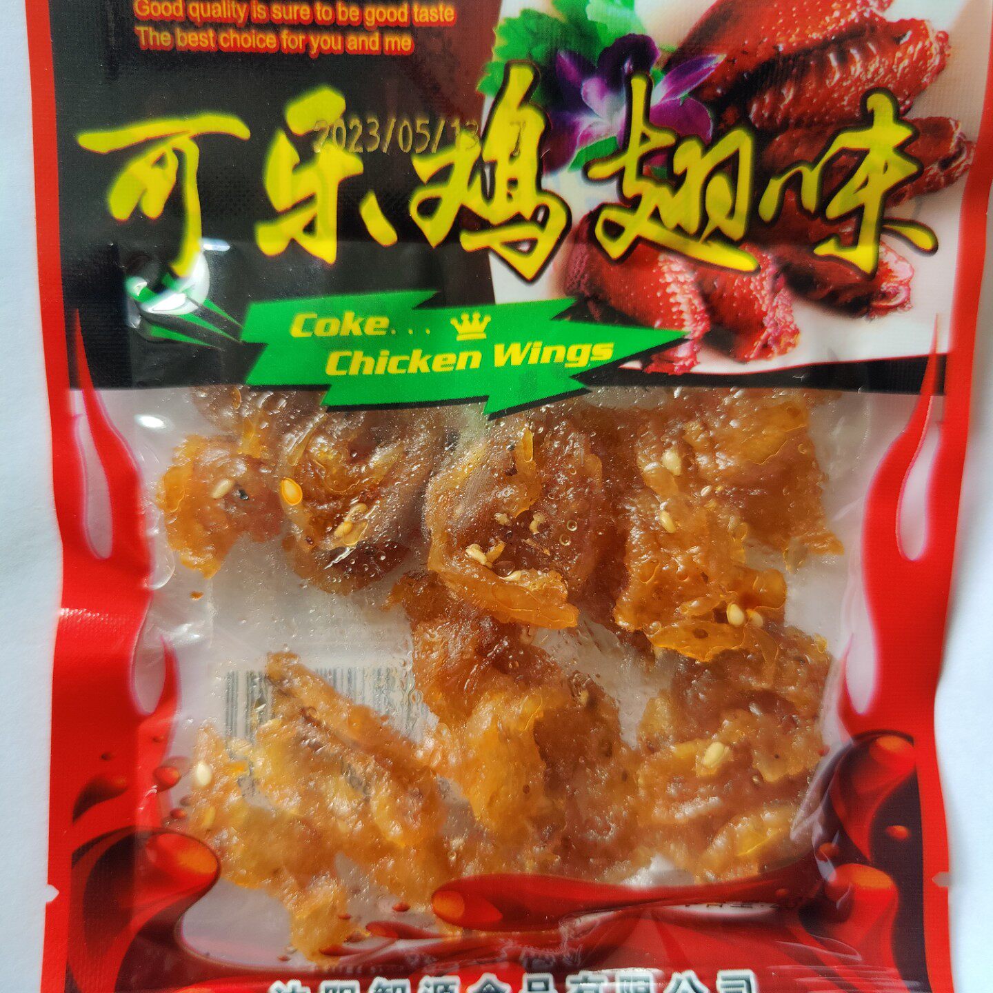 可乐鸡翅味辣丝30袋包邮 辽宁老品牌童年怀旧零食甜辣小豆皮辣条