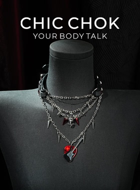 CHICCHOK吉他吊坠项圈