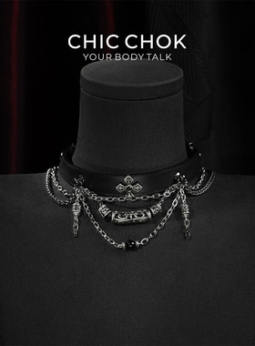 CHICCHOK雾都古堡项圈男项链牛皮choker欧美复古朋克女四角星颈圈