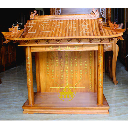 茅山法坛神龛 历代祖师神位 香樟木屋顶神坛 宝艺恒河佛龛厂定做