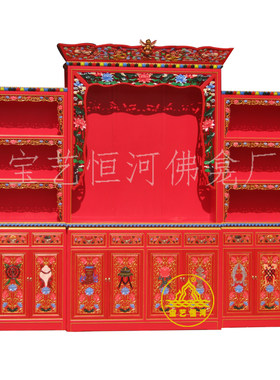 香樟木雕刻彩绘藏式佛龛供唐卡佛柜家用书柜佛堂宝艺恒河榫卯供台