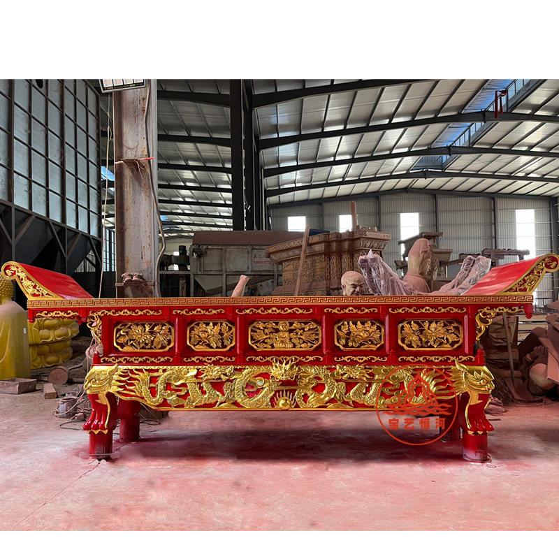 大红描金寺描供桌 祠堂道观雕龙元宝桌 香樟木佛像贡品台宝艺恒河