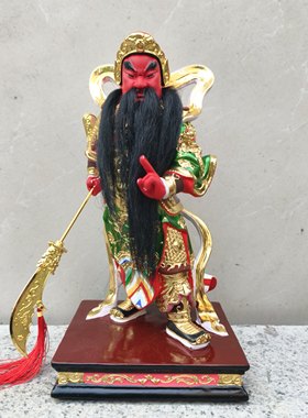 香樟木雕12寸剑指关公雕像关二爷神像武财神关帝圣君精品台金现货