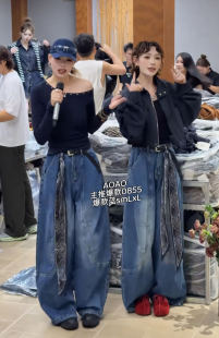 阔腿裤 JEANS0855丝巾腰带牛仔裤 时尚 百搭休闲弯刀裤 MV.AOAO 女韩版