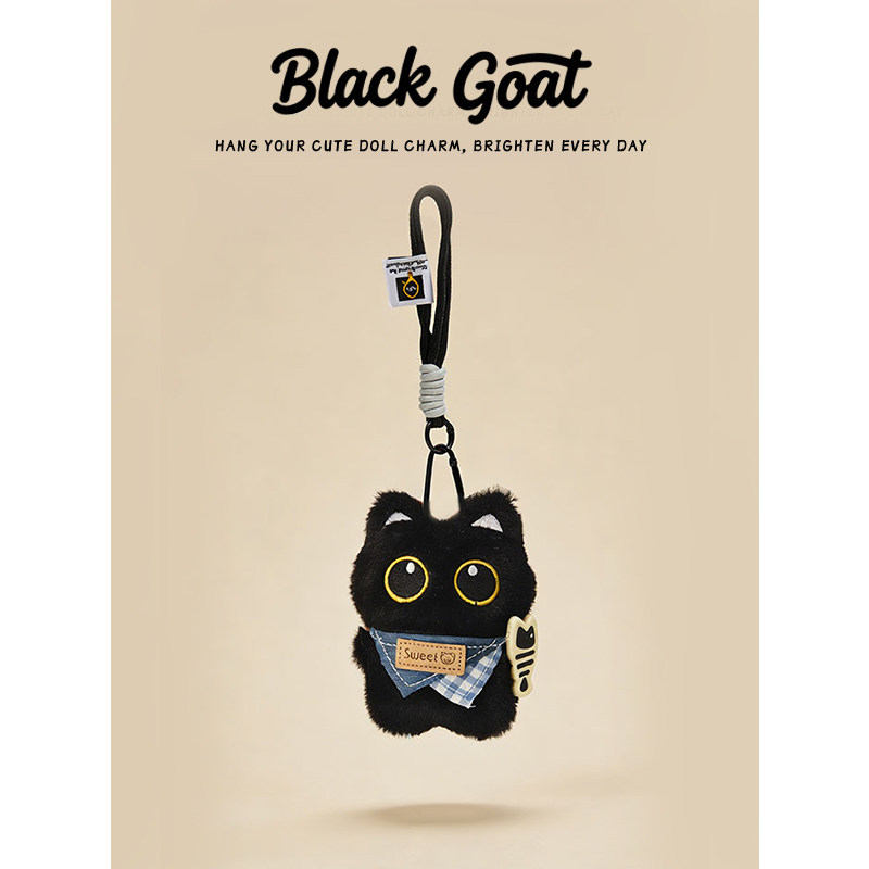 BlackGoat原创超萌小黑猫图片