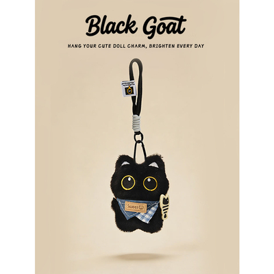 BlackGoat原创超萌小黑猫