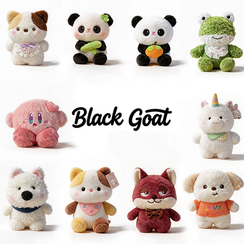 BlackGoat精品八寸抓机娃娃玩偶图片