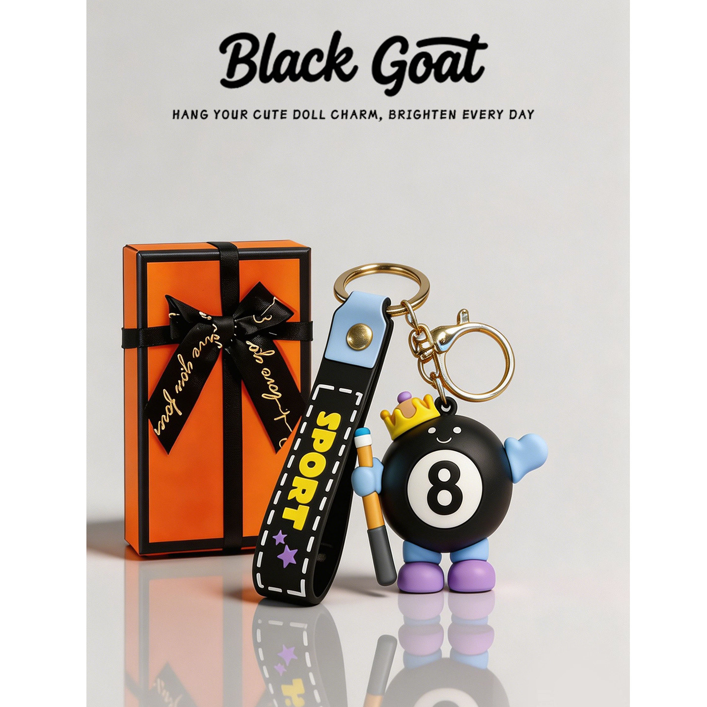 BlackGoat原创运动挂件钥匙扣图片