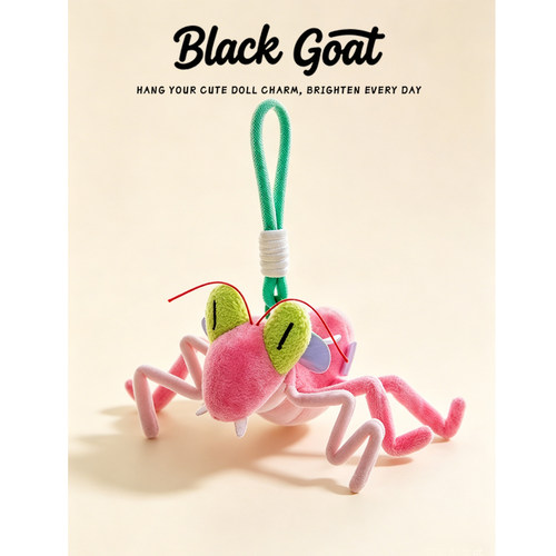 BlackGoat昆虫香囊包包挂件