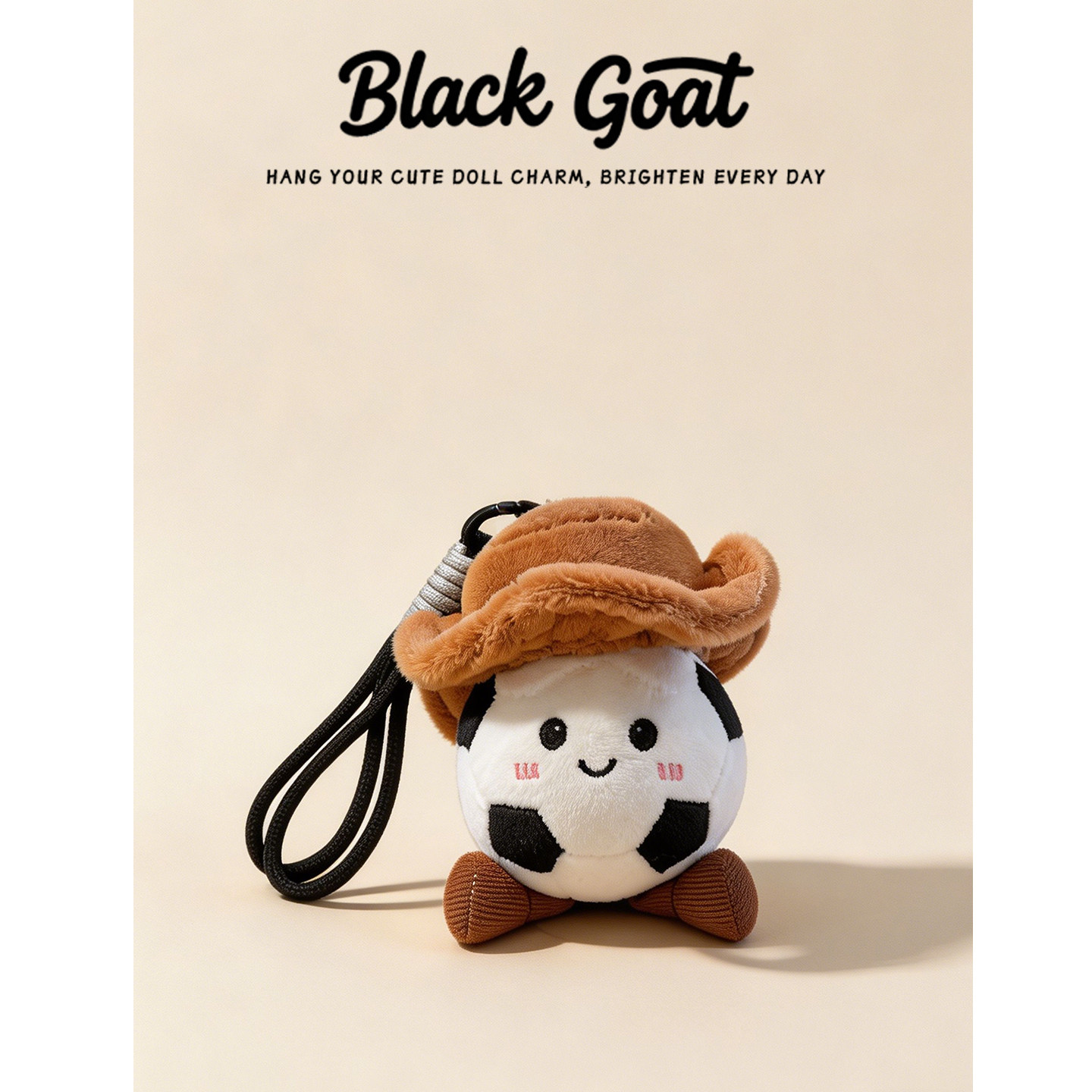 BlackGoat送男生礼物球类挂件图片