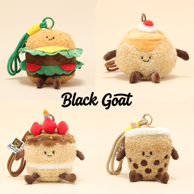 BlackGoat正版英国趣味蛋糕汉堡