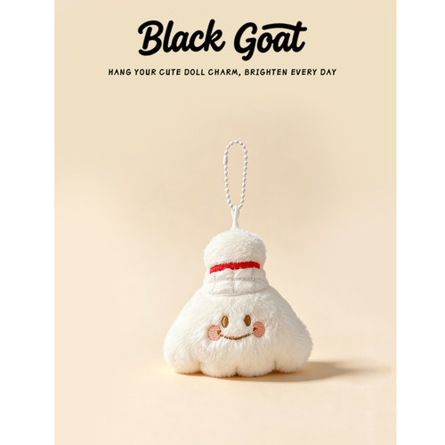 BlackGoat原创可爱球类公仔