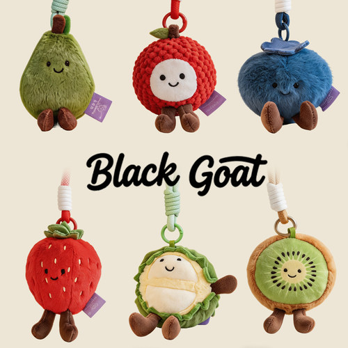 BlackGoat原创水果挂件包挂件