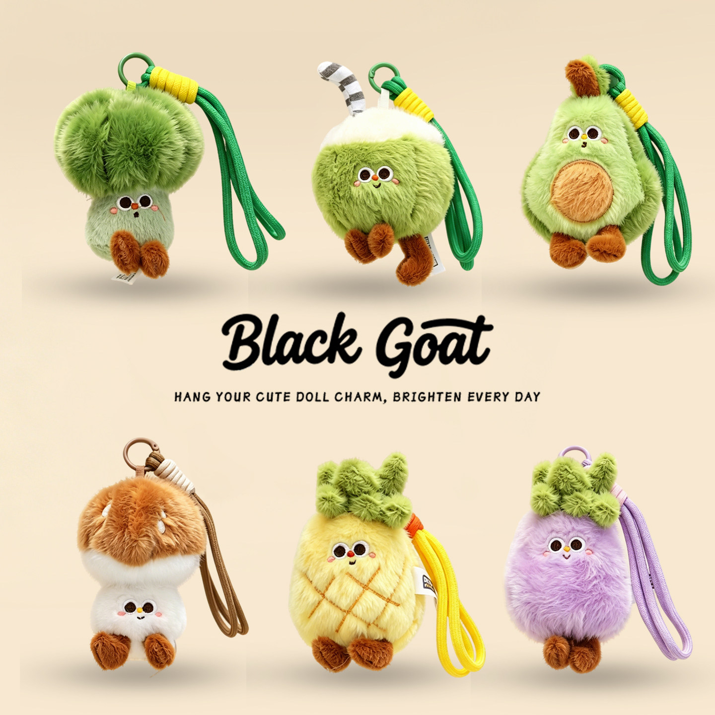 BlackGoat水果蔬菜包挂件图片
