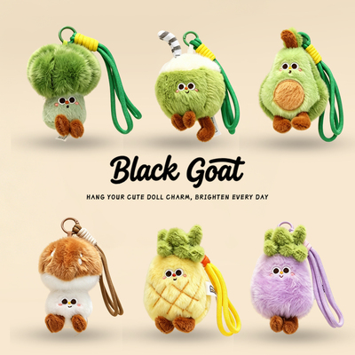 BlackGoat水果蔬菜包挂件