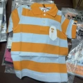 Orange (Cannot Be Worn by Adults)