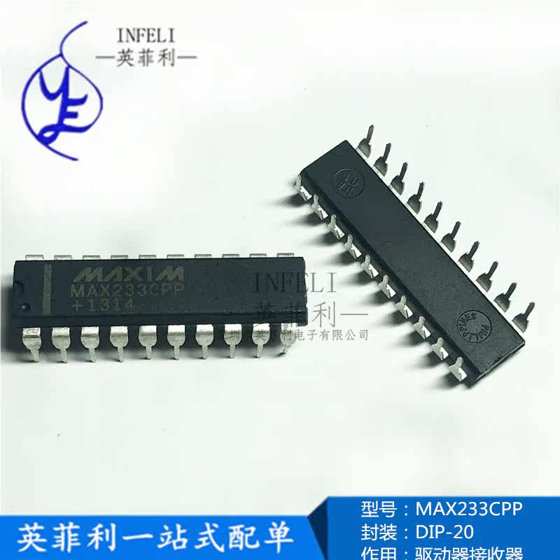 全新原装 MAX233CPP MAX233 MAX233EPP DIP-20 驱动接收器 英菲利|msdalam kategori Aksesori Digital 3C, pasaran komponen elektronik, 光电器件, 耦合器/隔离器 - dari Buy2taobao.com untuk memberikan perkhidmatan ejen Taobao profesional membeli