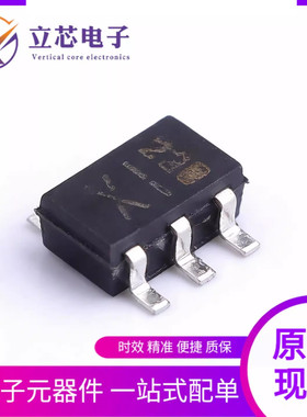IMX1T110 SOT-457 UMX1 SOT-363 EMX1 SOT-563 丝印 X1 贴片6脚