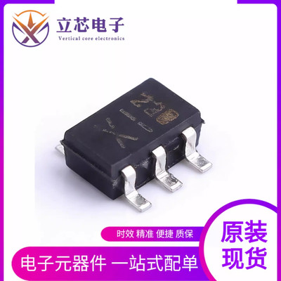 IMX1T110 SOT-457 UMX1 SOT-363 EMX1 SOT-563 丝印 X1 贴片6脚