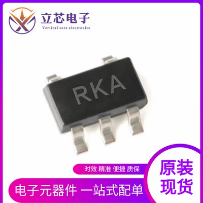 进口原装 LMV7219M5X/NOPB 封装SC70-5 LMV721IDCKR 运算放大器