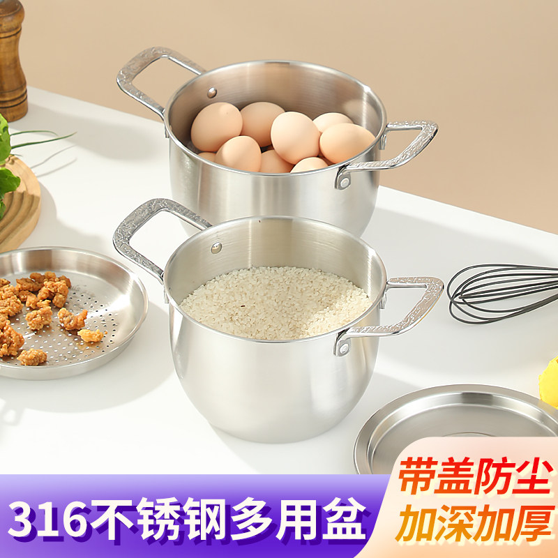 升级款316不锈钢猪油罐厨房家用耐高温带盖老式油盆油罐调味料罐,餐饮具,盆,淘宝优惠券,粉丝福利购,淘宝优惠卷