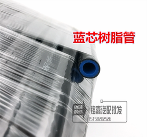 包邮货车双层柴油管树脂耐油管软管夹线树脂管高压柴油管油管双华