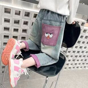 洋气小童裤 女童牛仔裤 子宽松 子女宝宝老爹裤 儿童裤 春秋新款 2026款