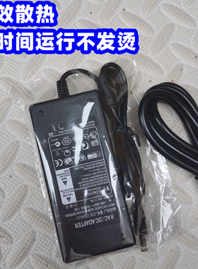 AC/DC ADAPTER台式电脑12V显示屏2.5A 2.6A 3A电源适配器充电线4A