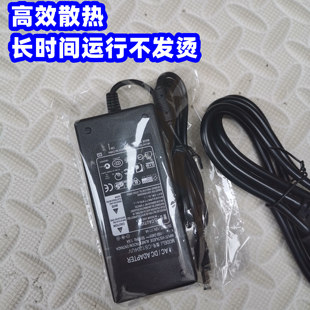 AC/DC ADAPTER 12V5A液晶显示器电源适配器 变压器 足功率插头线