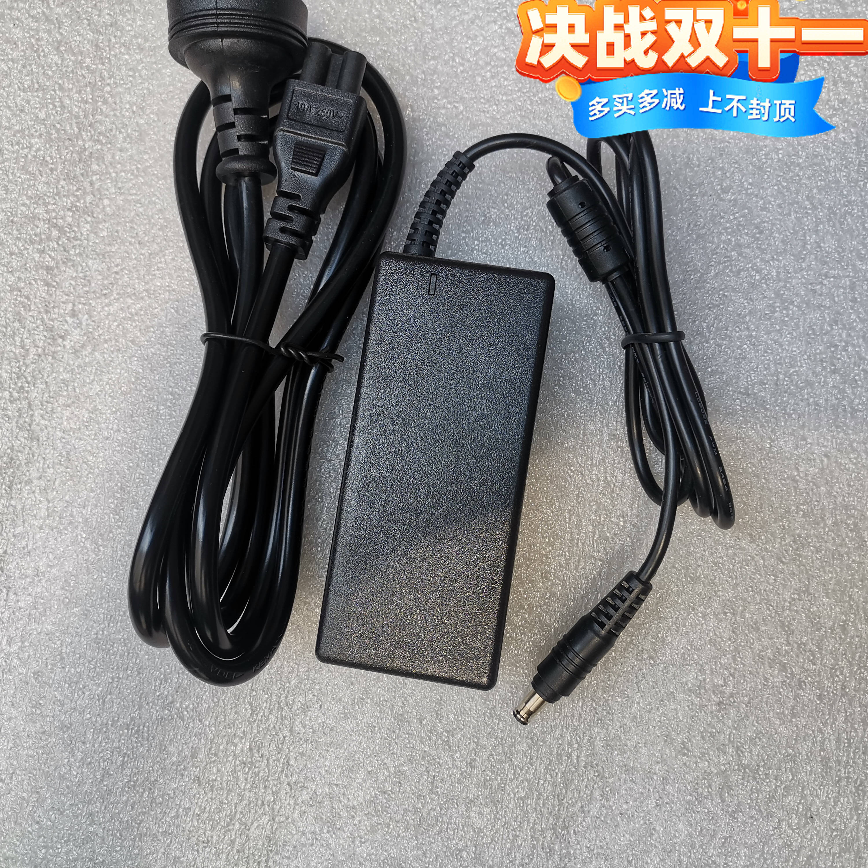 三星535u3c电源适配器 19V2.1A 超薄905s3g 530u3c小口3.0x1.1