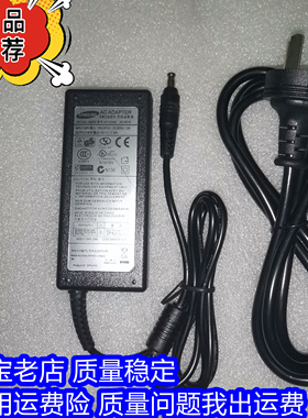 三星笔记本19V3.16A电源适配器500R5M 300E43 R428电脑充电器