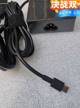 华硕灵耀14  UX3404VC UX3404VA笔记本电源适配器20V5A充电器100W
