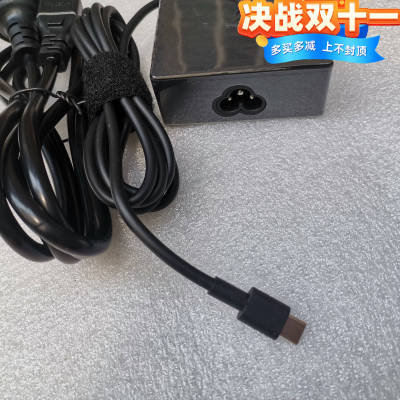 火牛华硕玩家国度ROG Z13幻X12笔记本电源适配器20V5A充电线100W