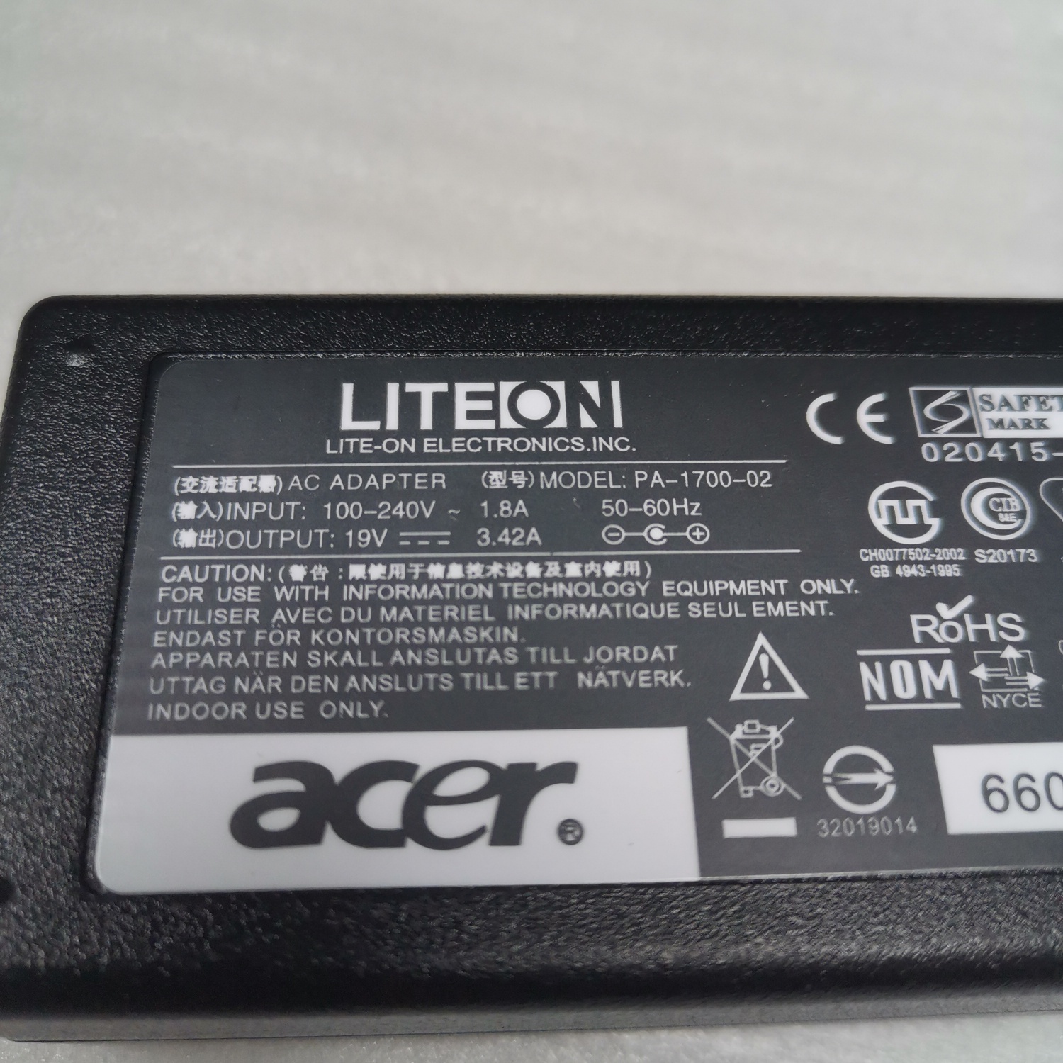宏基ES1-512 ES1-711电源适配器19V2.37A45W充电器A13-045N2A