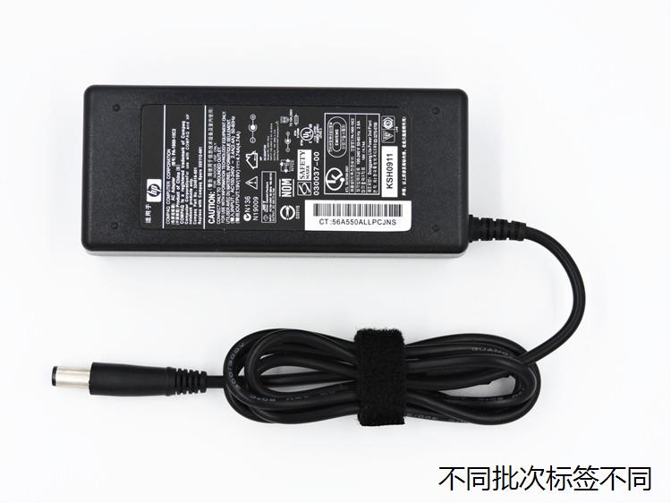 适用于火牛 惠普4421S 4425S 4430S 4431S 19V4.74A电源配接器充