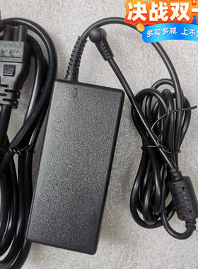 华硕PE552L PRO553U PRO551 电源适配充电器19V3.42A小口带针