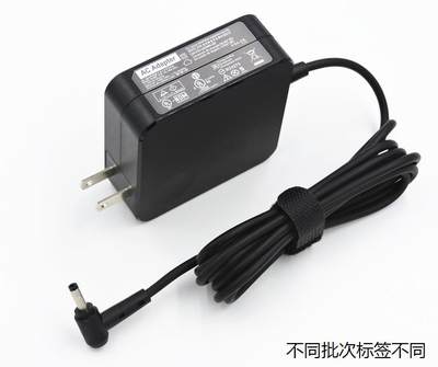 适用于电脑 TianYi 100-14IBD20V2.25A笔记本电源适配器变压器充