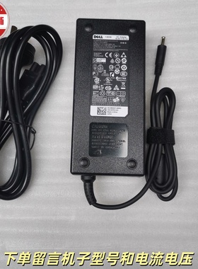 DELL戴尔One2205 I2020R 2310一体机电源适配器19.5V6.7A130W