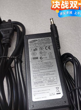 19V3.16A适用三星笔记本充电适配器RC510 R510 RF511 RV511 RV515