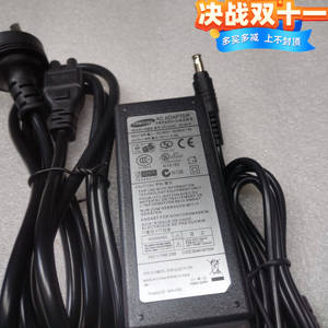 三星19v3.16a R408 RV420 R780 RC410 R100电脑充电源适配器线