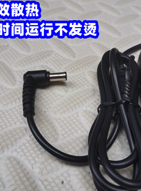 三星彩色显示器LS24D360 S27E510C电源适配器14V台式机充电线