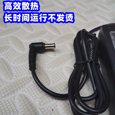 三星彩色显示器LS24D360 S27E510C电源适配器14V台式机充电线