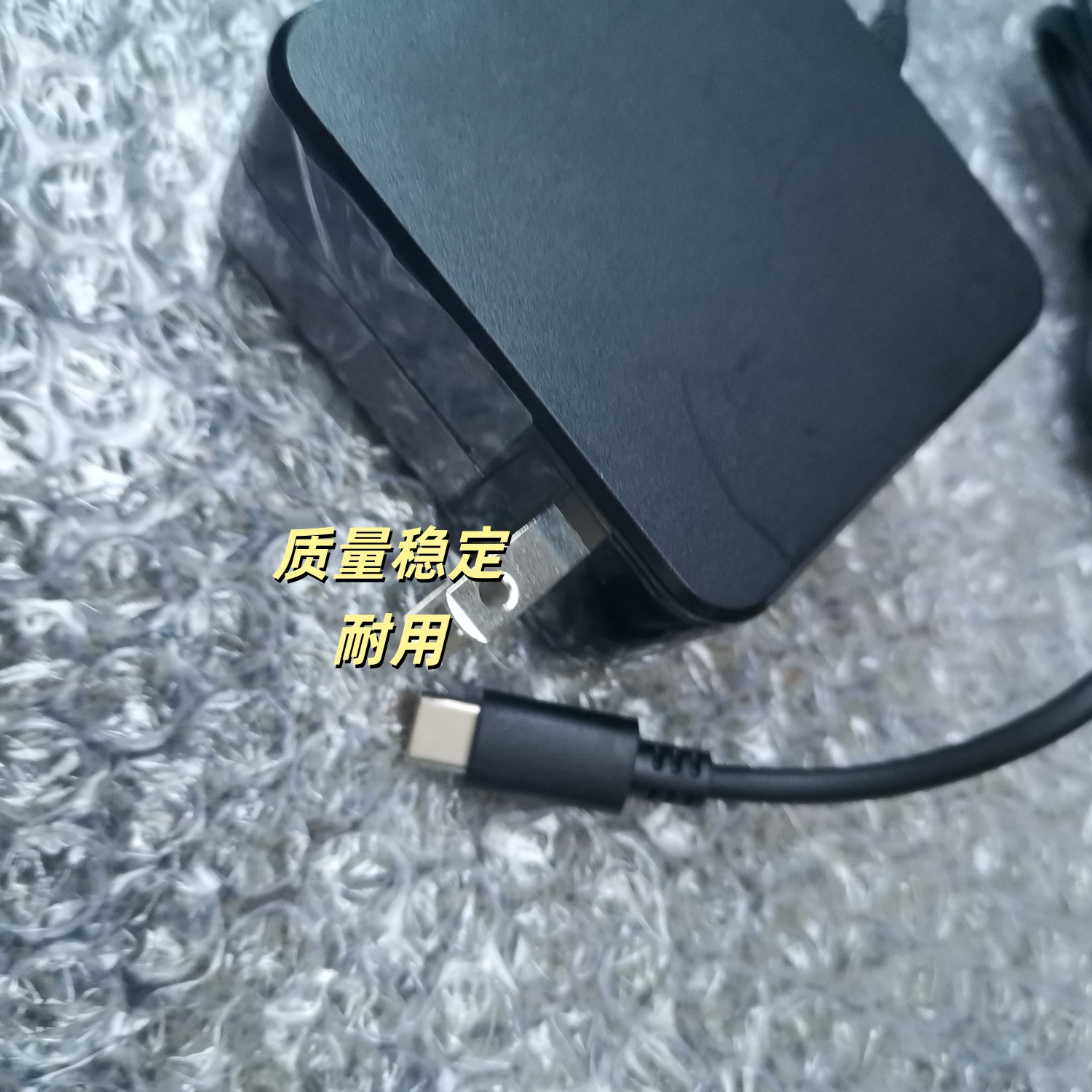 华为HW-200325CP0 HN-200325CP1电源适配器荣耀matebook充电器线