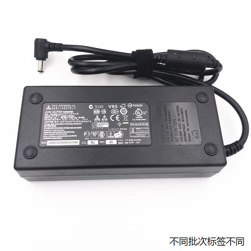 适用于台达华硕G72GX G73GX电源配接器ADP-150NB 19.5V 7.7A 150W