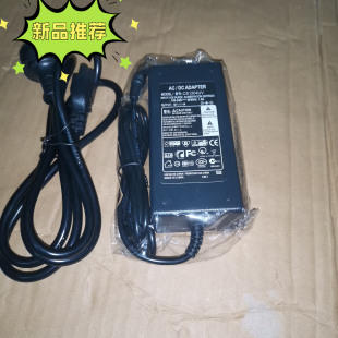 适用爱国者A2418N电脑一体机电源适配器12V4A 5A电源线