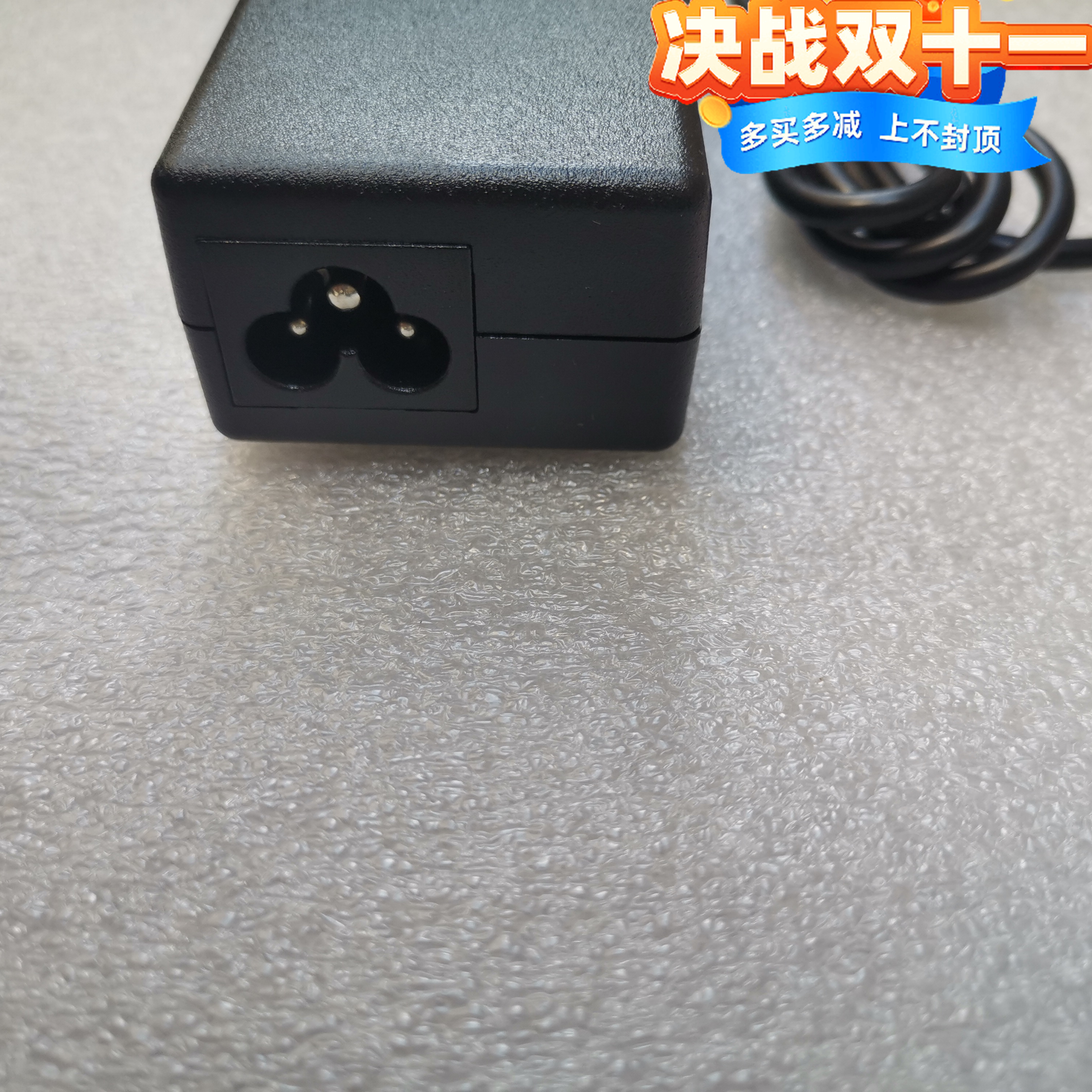华硕Y4200F Y5200F V4200J笔记本电源适配器19V3.42A充电器