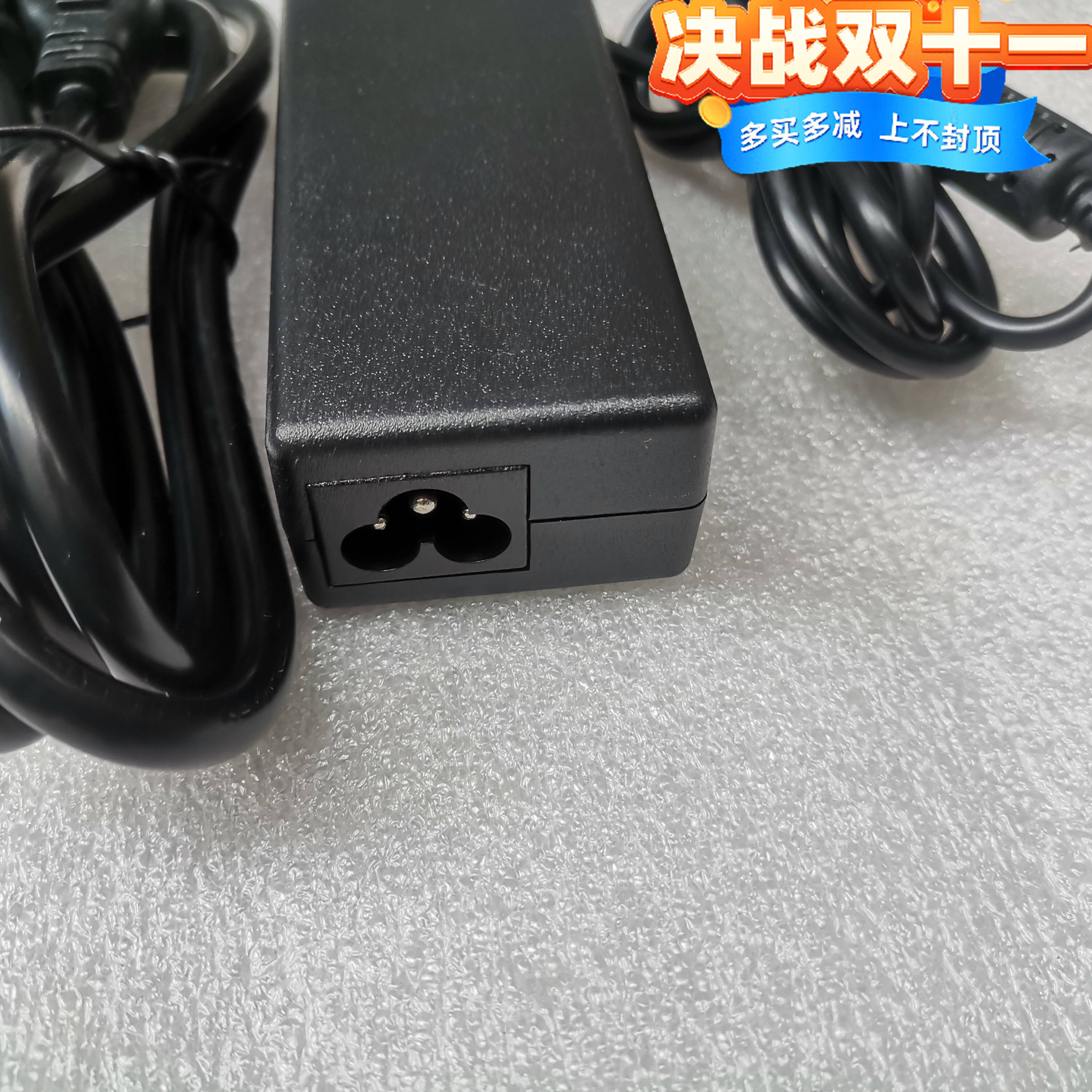 R18 R20 R23 R25 R26 笔记本电源适配器充线19V4.74A充电器线